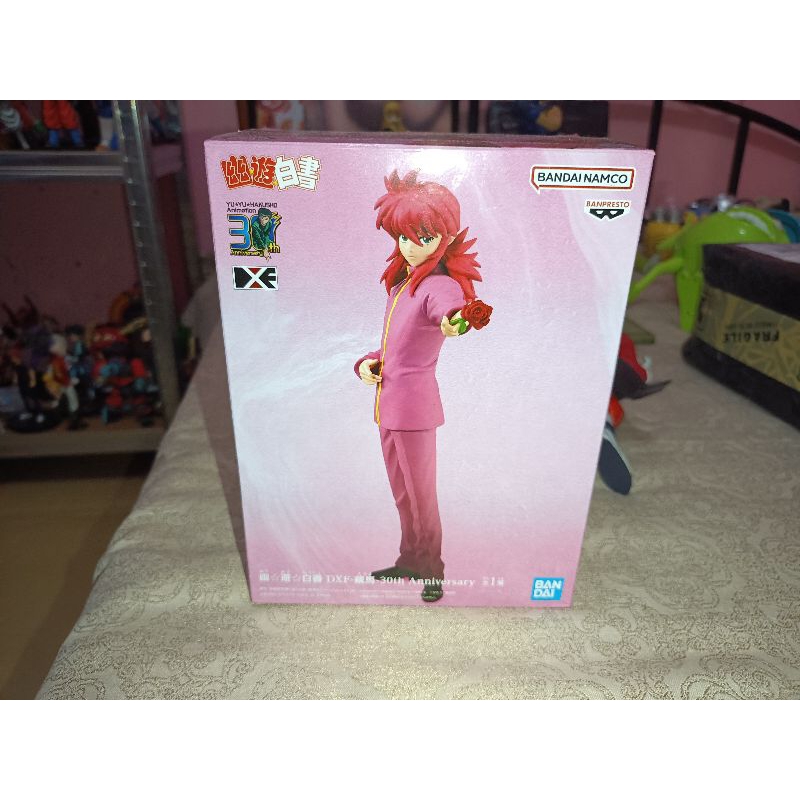 Ghost Fighter/Yuyu Hakusho Dennis/Kurama DXF Figure | Shopee Philippines