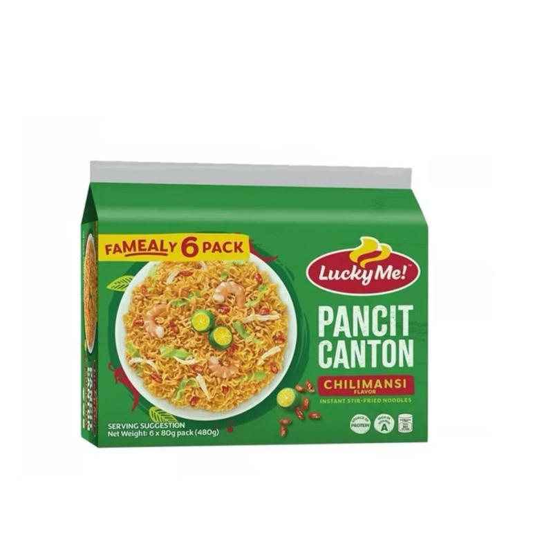 Lucky Me Pancit Canton Instant Noodles Chilimansi Multipack 6 Pieces 80g Shopee Philippines