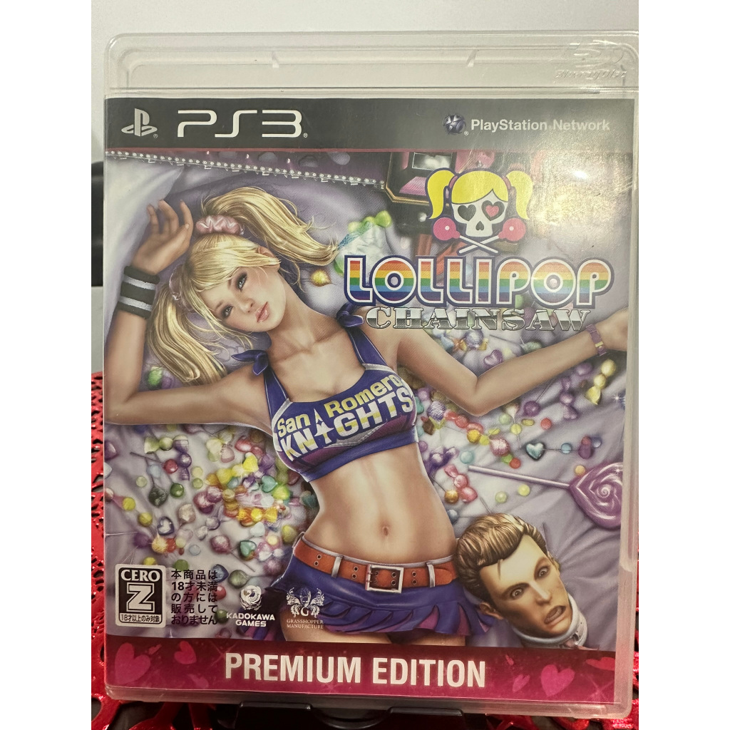 Lollipop chainsaw deals playstation store