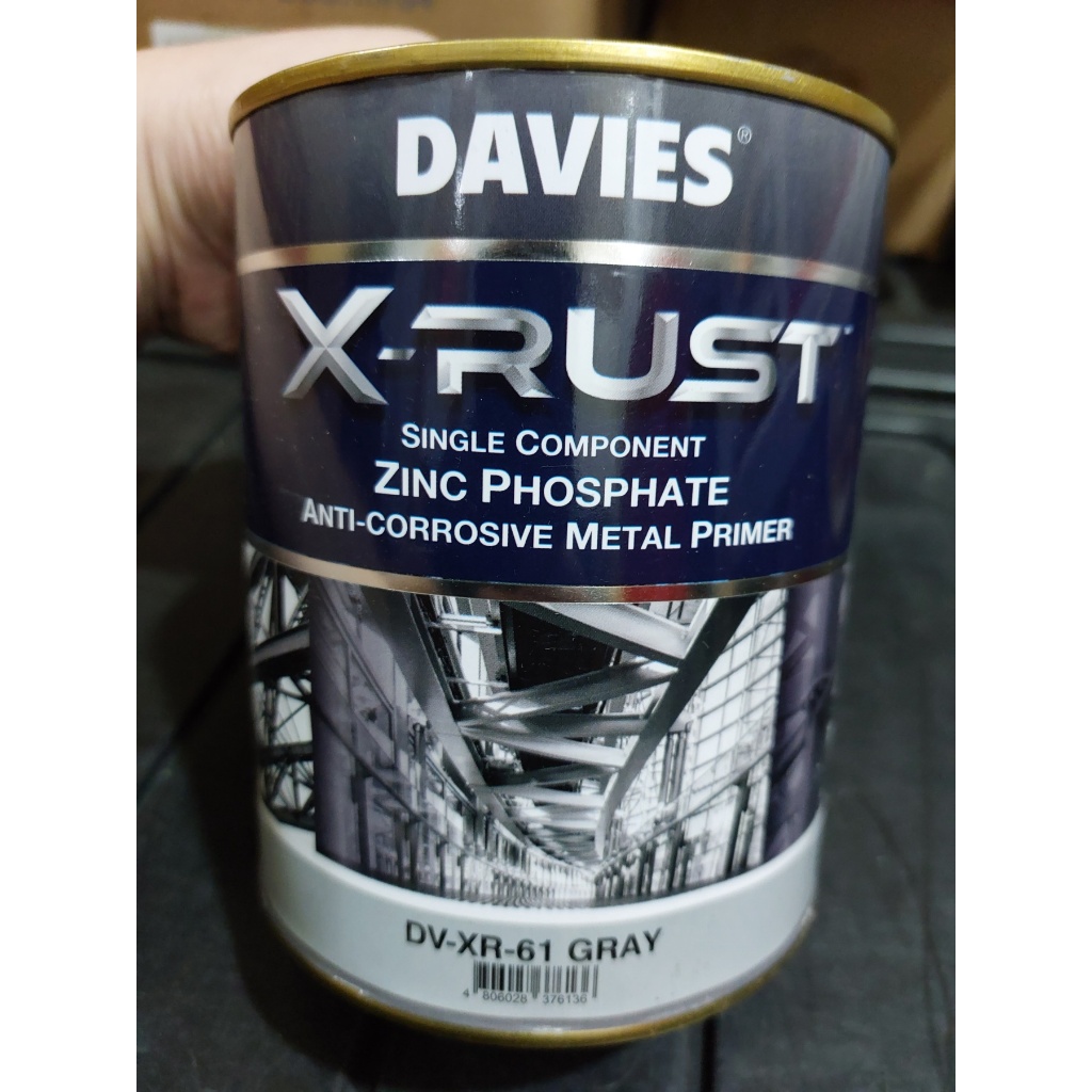 Davies 1LTR X Rust SINGLE COMPONENT, ANTI-CORROSIVE METAL PRIMER XRUST ...