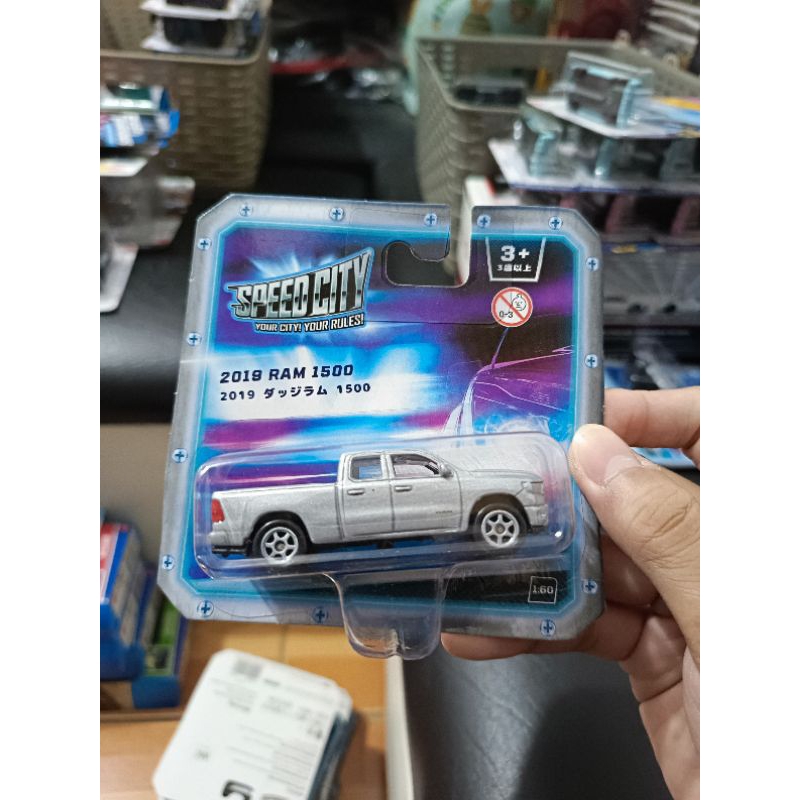 Welly diecast 2019 sales