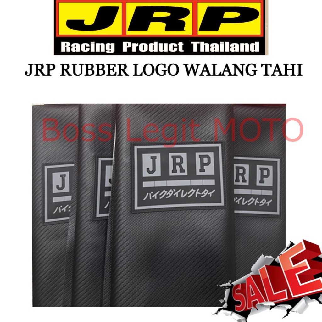 ORIGINAL JRP SEAT COVER WALANG TAHI FOR RAIDER J115 FI | Rubberized ...