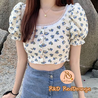 R&O Knit Button Korean New Style Floral Lace Cotton Top Knitted Crop Top #37