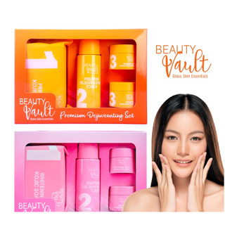 Beauty Love Skin Essentials Rejuvenating Set – Basbox Beauty