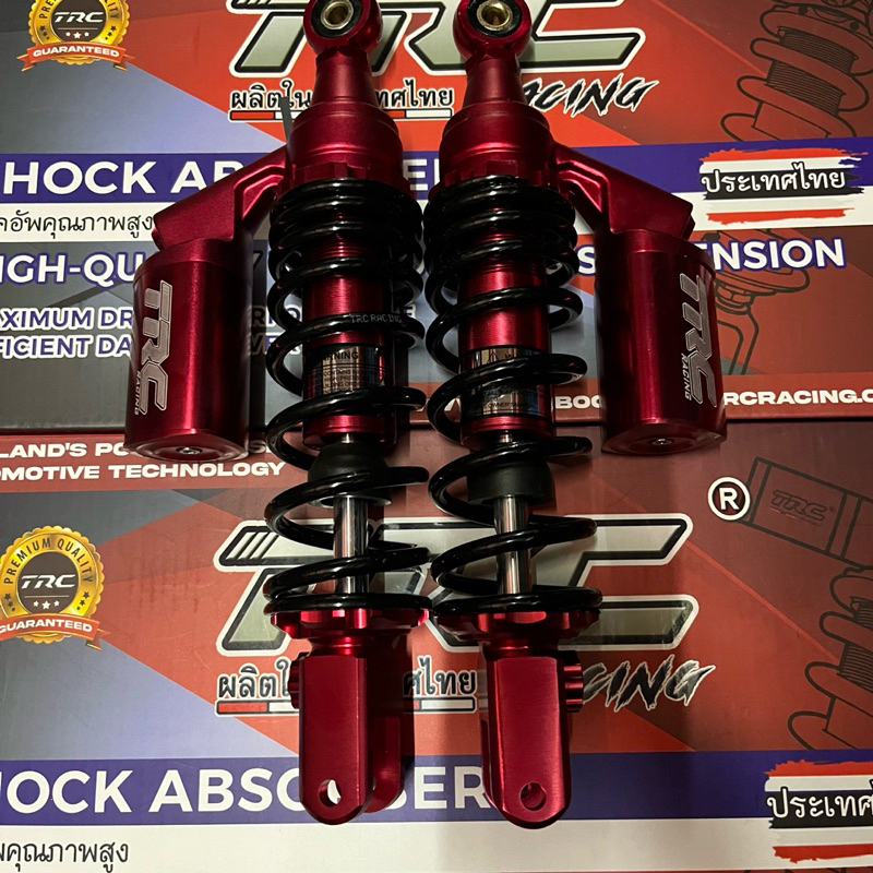 TRC RACING SHOCK 295mm NMAX/AEROX/PCX | Shopee Philippines