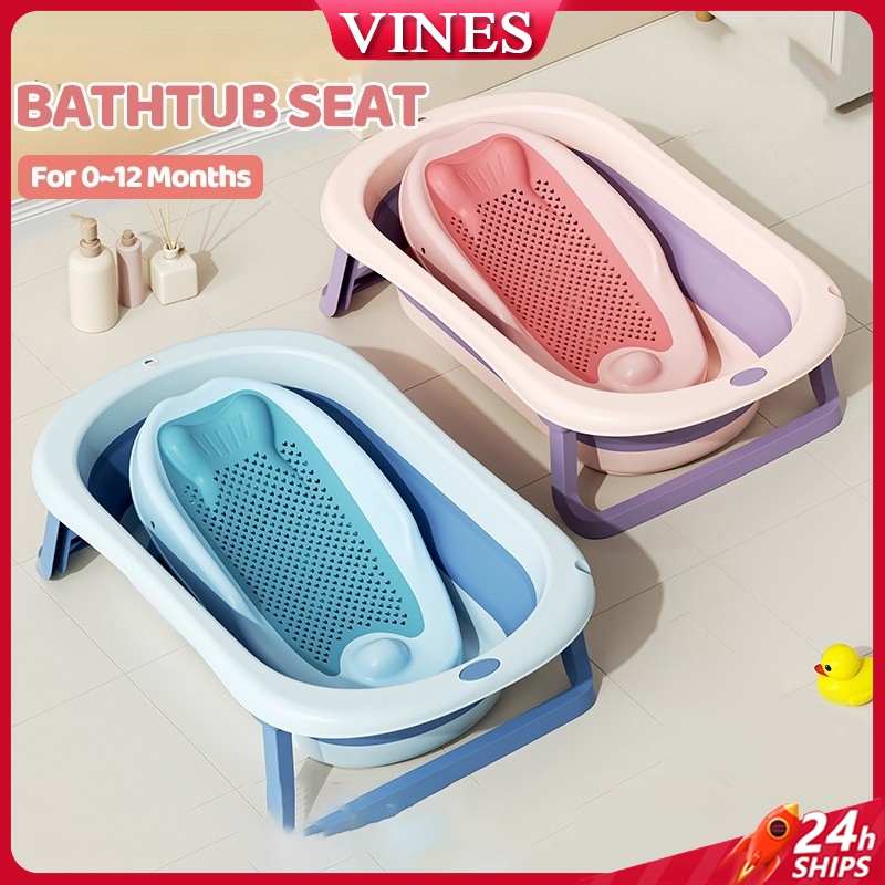 Baby Bath tub With Net Baby Shower Rack Bathing Tubs Anti-Slip Rack ...