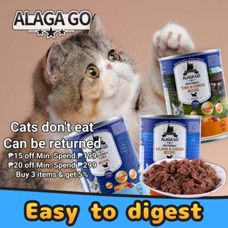 ALAGAGO Canned Cat Food Pure Natural Organic Cat Wet Food Multi