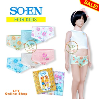 Shop Soen Panty Kods with great discounts and prices online - Dec