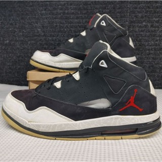 Jordan jumpman h series on sale 2