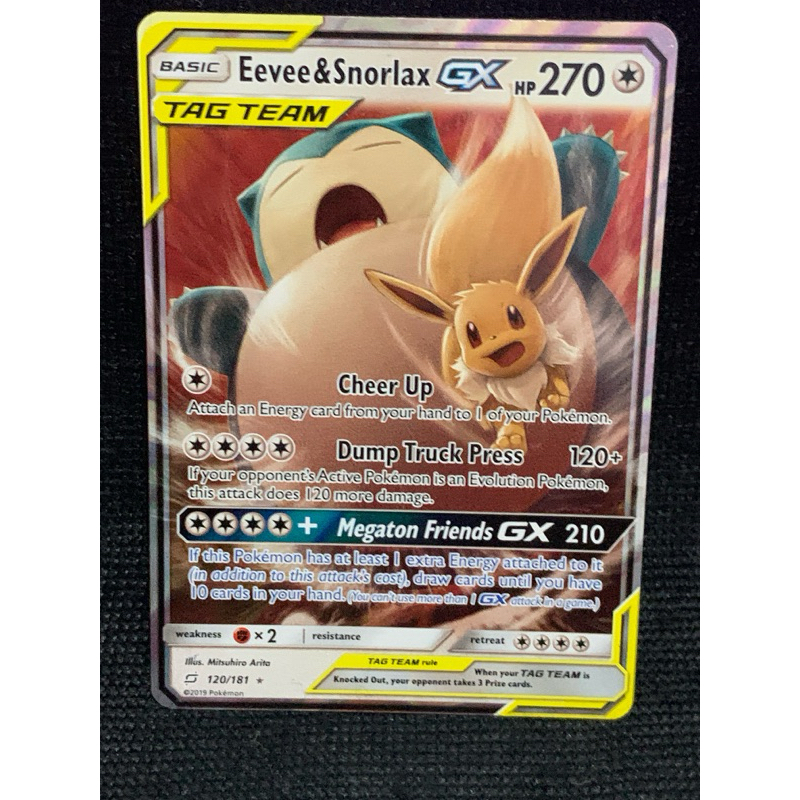 Pokemon TCG Eevee Tag Team Cosmic Eclipse Sun Moon Base set reverse ...