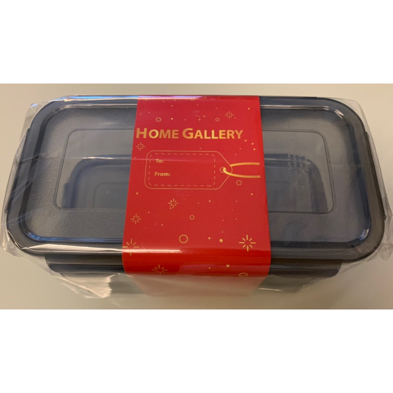 Home Gallery Fresh Stacker Rectangular Food Keeper 400ml/14oz | PP ...