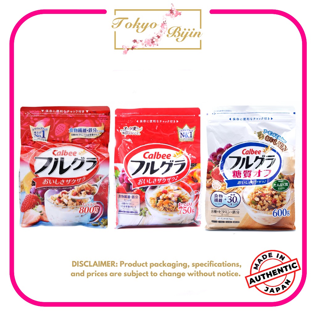 CALBEE FRUIT GRANOLA CEREAL & SUGARLESS (600g, 750g, & 800g) | TOKYO ...