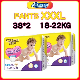 Extra Large Size Pull up Diaper XXXXL Medium and Large Childrens Toddler  Pants 4XL Extra Large Size Kadora Baby Diapers Ultra-Thin Ultra-Thin - Best  Prices and Online Promos - Mar 2024