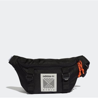 Atric waist outlet bag