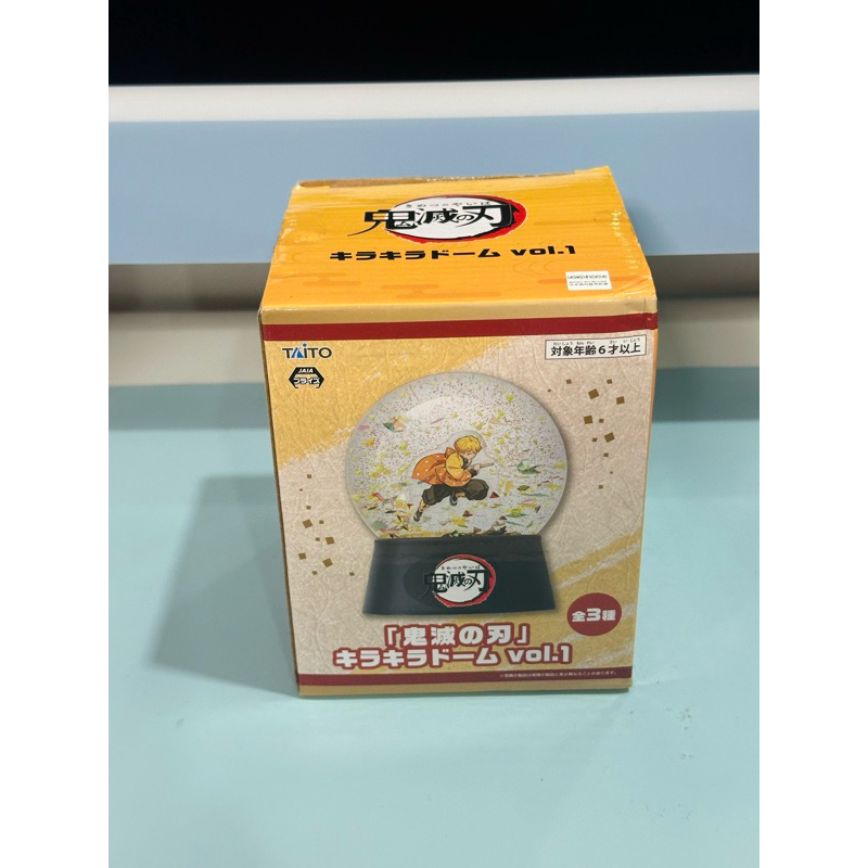 Demon Slayer Snow Globe Zenitsu | Shopee Philippines