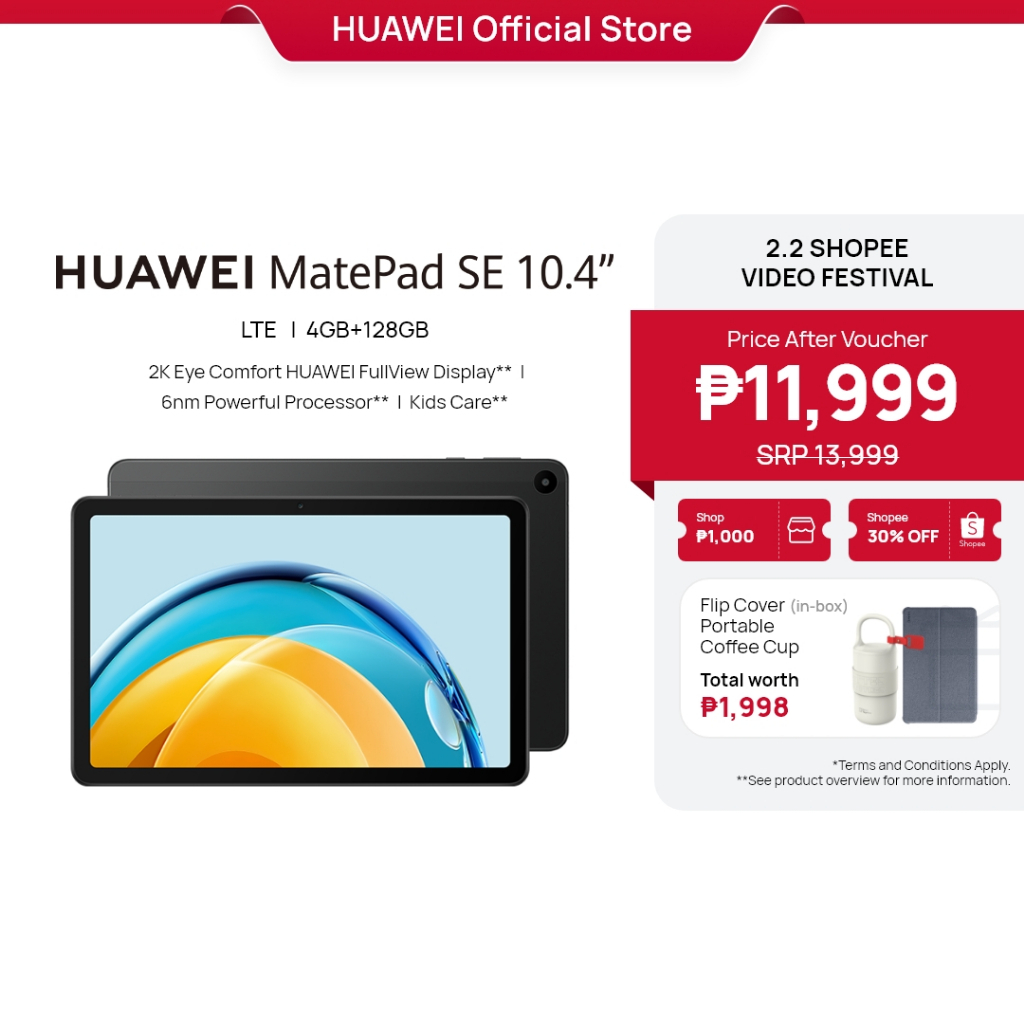 HUAWEI MatePad SE 10.4-inch Kids Edition – HUAWEI Global