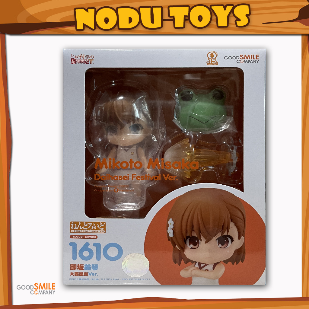 MISB NENDOROID Mikoto Misaka | Shopee Philippines