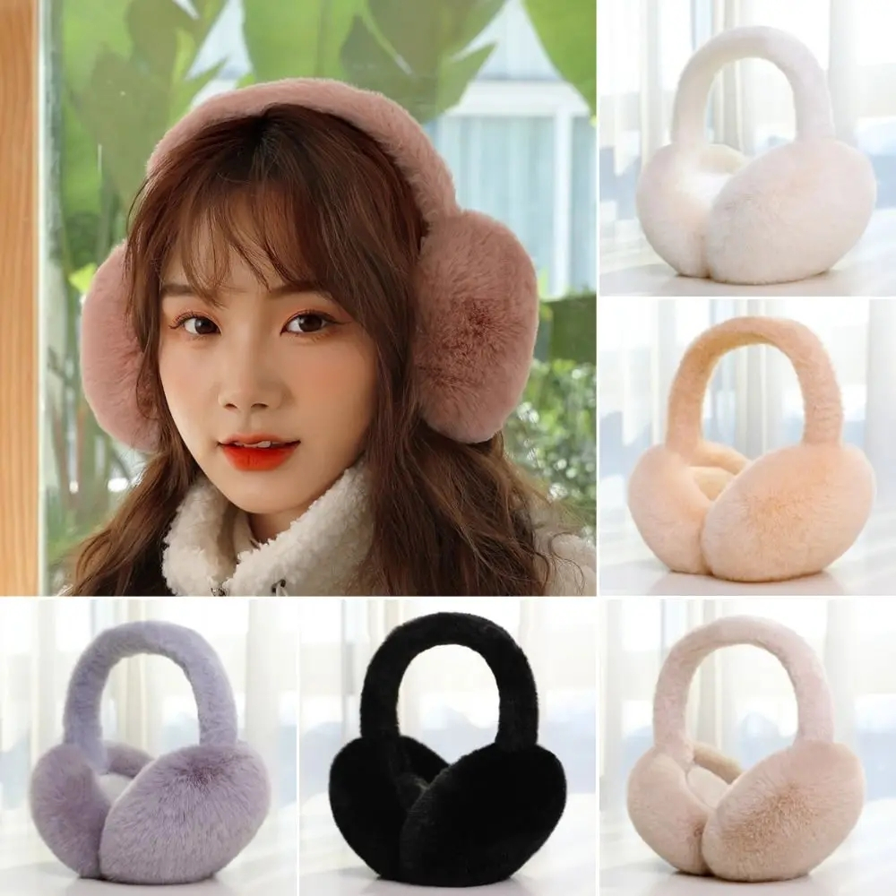 Solid Color Soft Plush Ear Warmer Winter Warm Earmuffs Fashion Ear ...