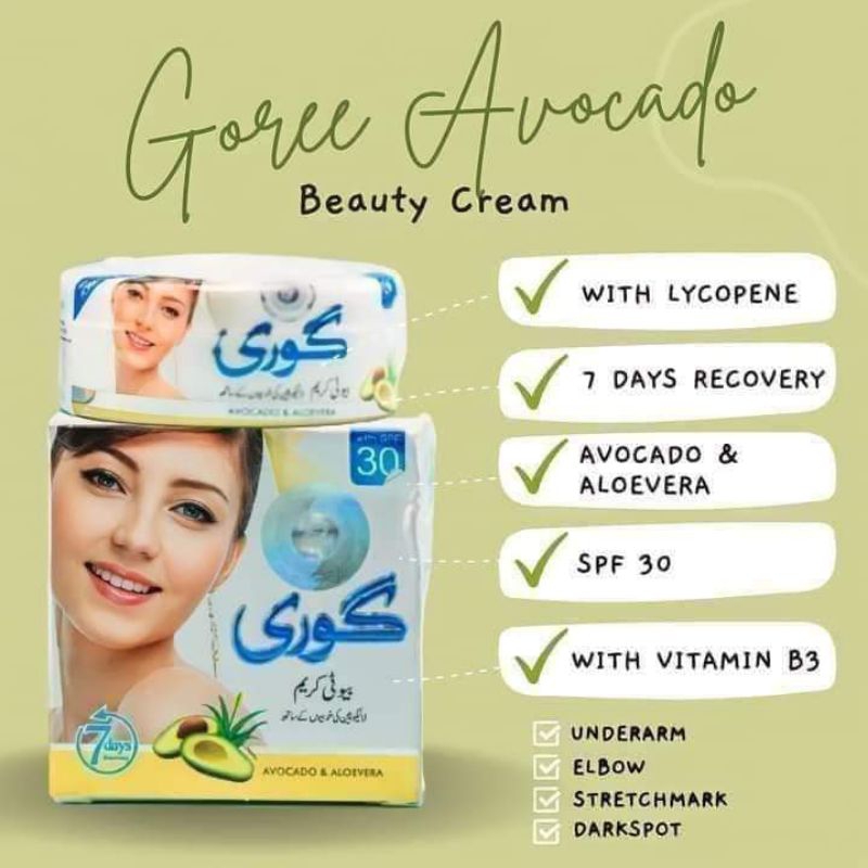 Goree beauty cream 25 soap 25 pieces - フェイスクリーム