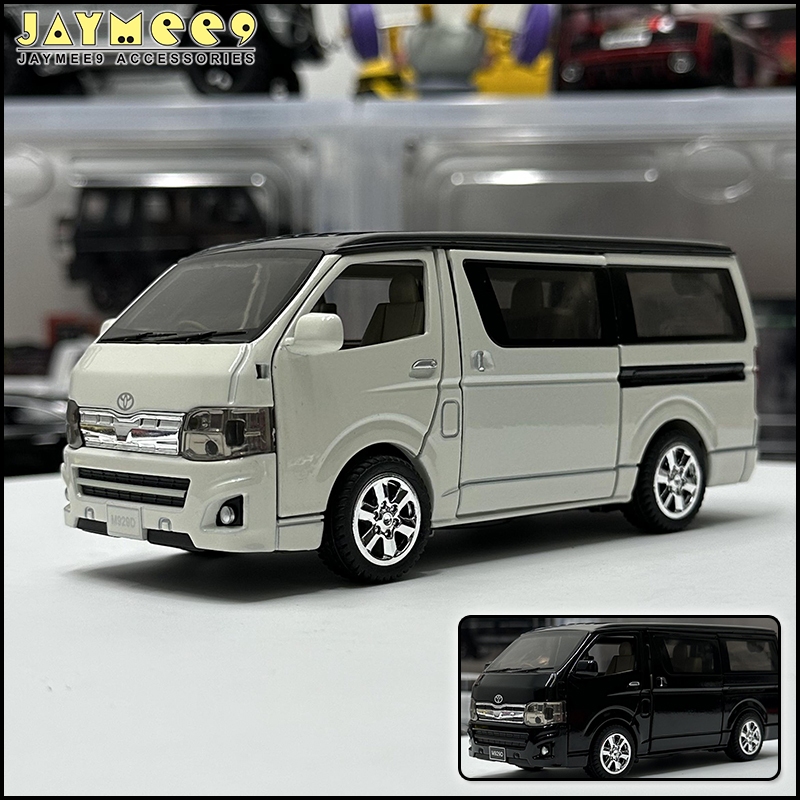 Feuerwehrauto Modell 1:87 - Amerikanisches HP75 Modell Aus Legierung