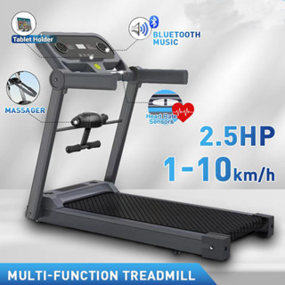 Treadmill discount price shopee