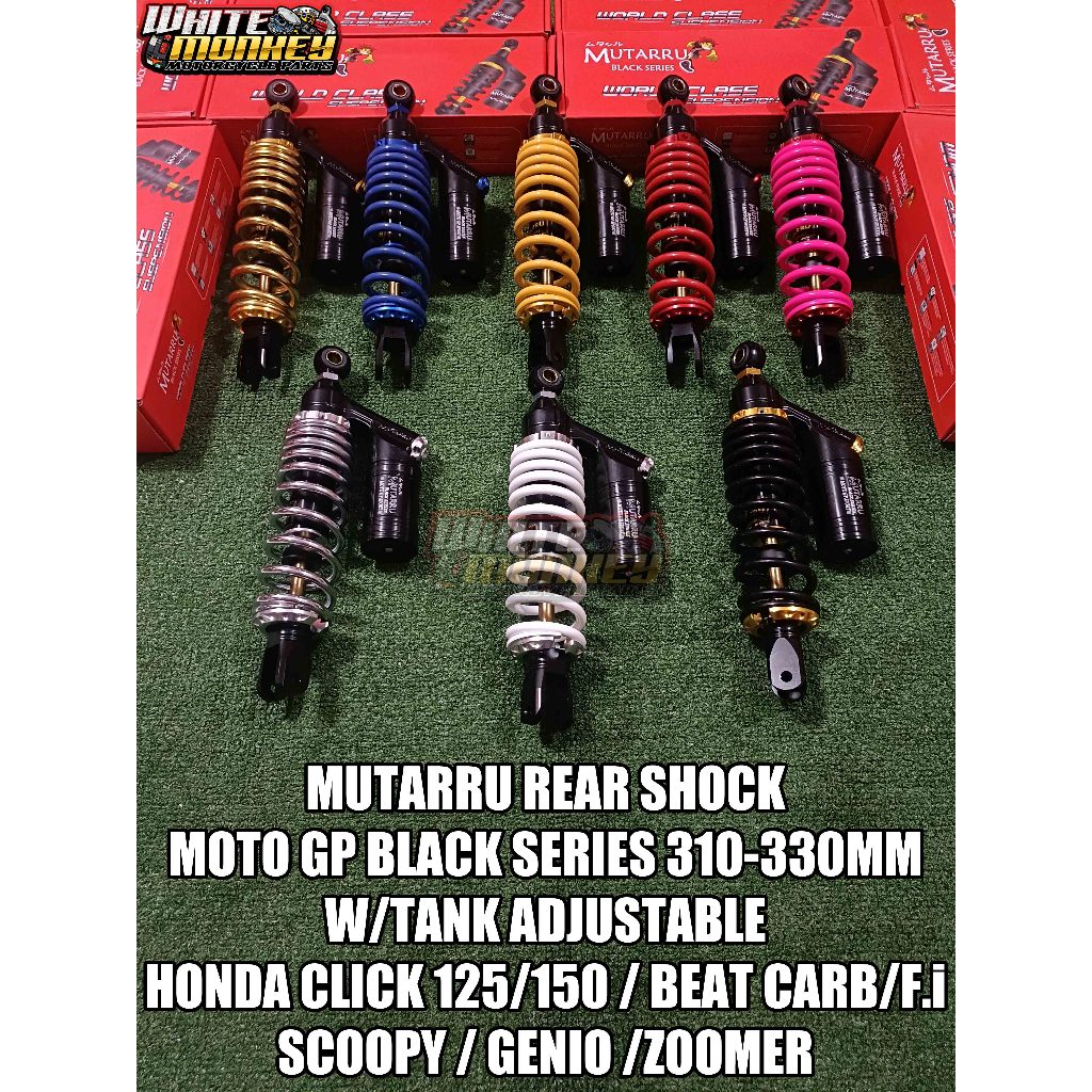 MUTARRU REAR SHOCK MOTO GP BLACK SERIES 310-330MM W/TANK ADJUSTABLE ...