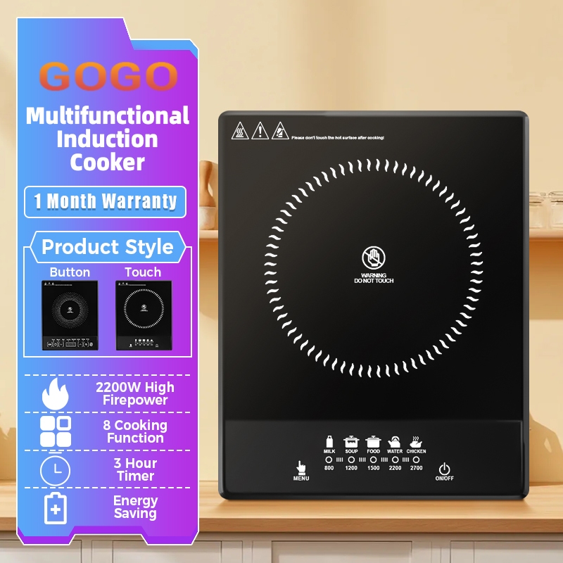 Induction Cooker Touch Screen Stove Household Multifunction Integrated Power Saving Energy