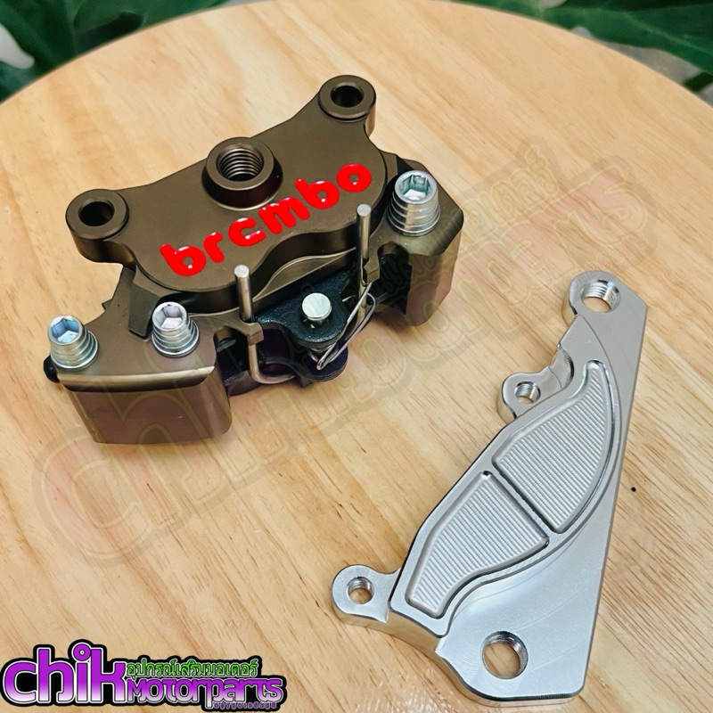 GP Cockroach 4pot Caliper with CNC Bracket for Mio 1, Mio 3, Sporty