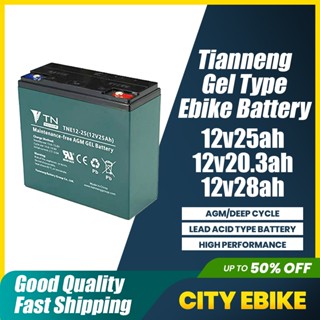 Shop romai e bike battery for Sale on Shopee Philippines