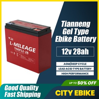 Kenwei ebike battery online price