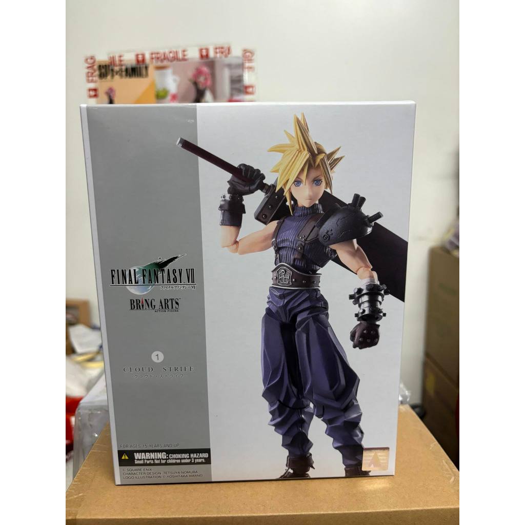Cloud on sale bring arts