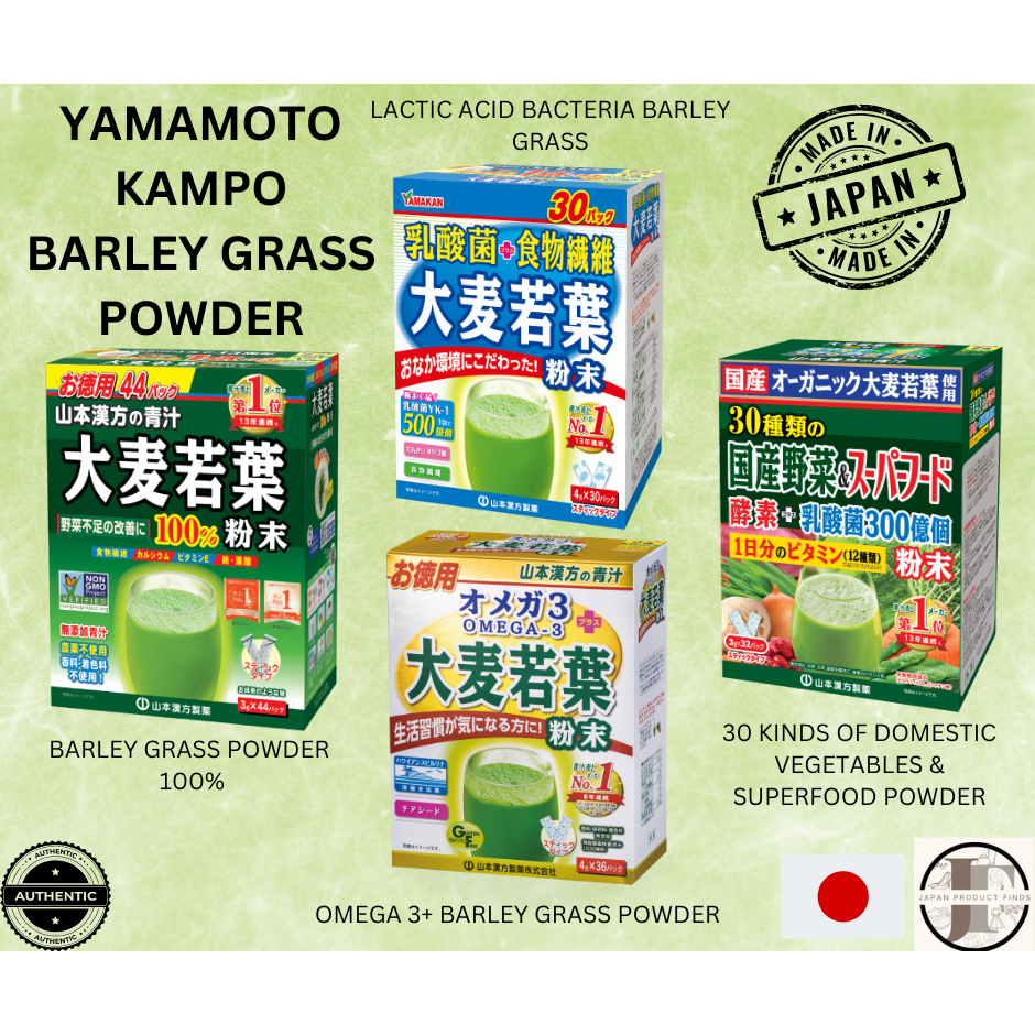 YAMAMOTO KAMPO BARLEY GRASS POWDER 100 / 30 KINDS OF DOMESTIC