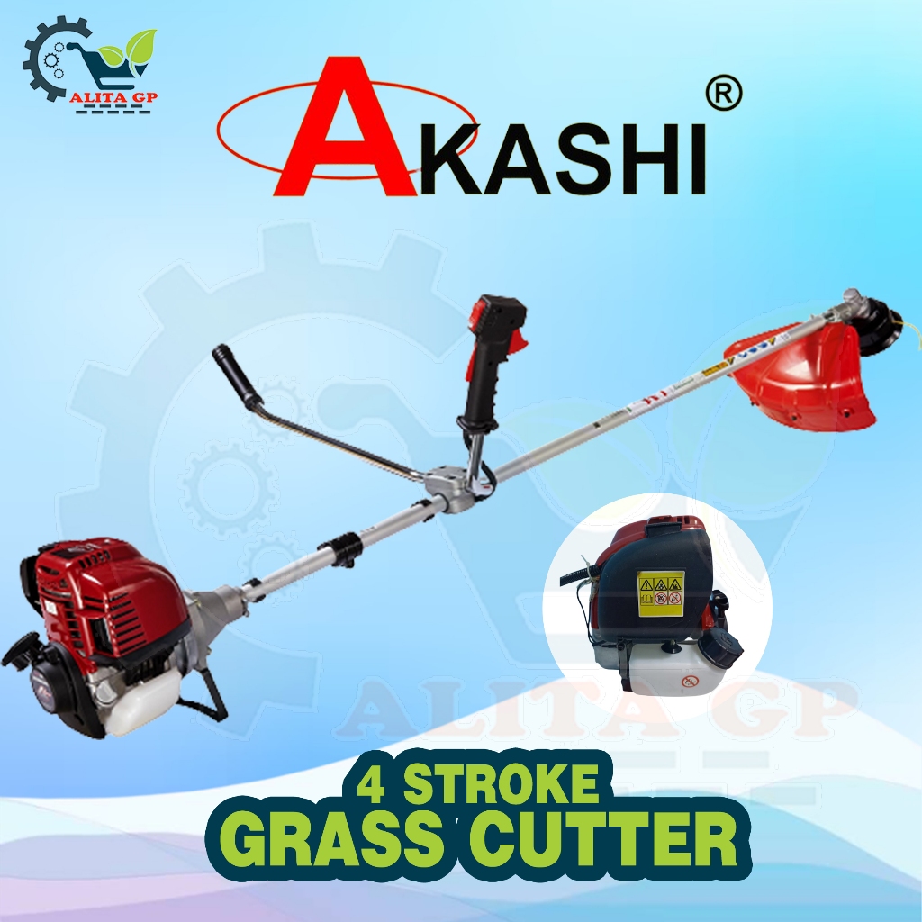 GX35 4 Stroke Grass Cutter Brush Cutter By Akashi (NOTE: ROD IS ...