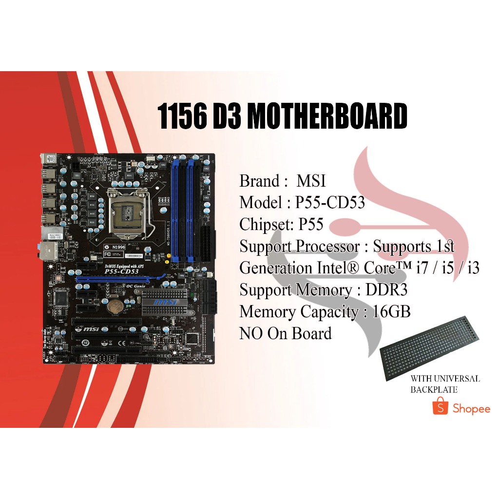 Socket 1156 D3 NO OB Motherboard MSI P55-CD53 (With Universal Backplate ...