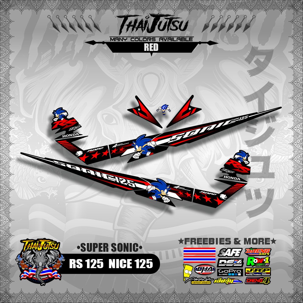RS 125 / NICE 125 DECALS ( SUPER SONIC )【ThaijutsuStickers】 | Shopee ...