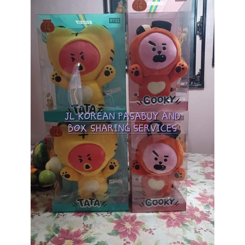 Hotsell BT21 Tiger Chimmy (Korean Exclusive)