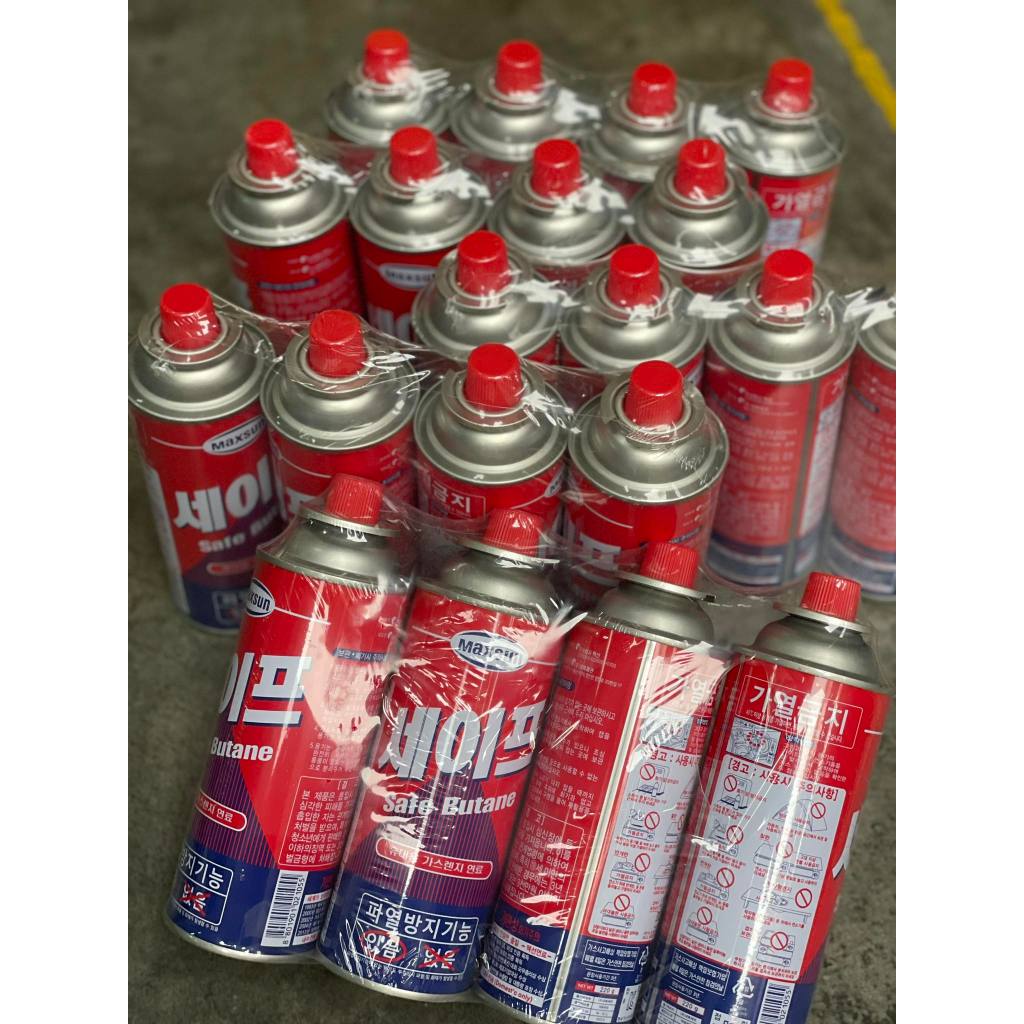 Maxsun Butane Gas - 220g - 4cans / set | Shopee Philippines
