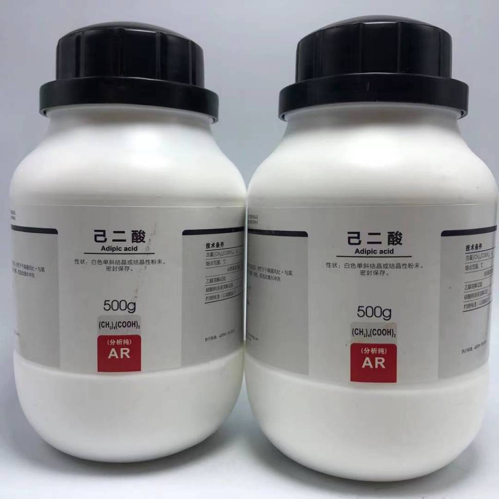 Adipic Acid Adipic Acid AR500g analytical pure chemical reagent CAS:124 ...
