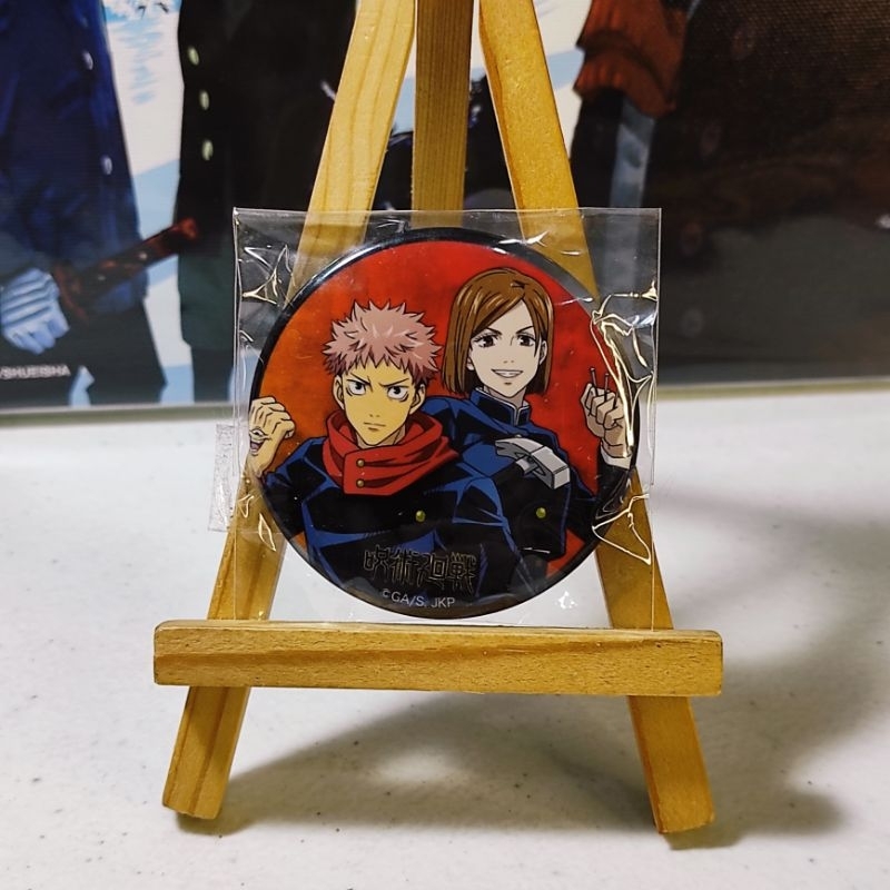 Jujutsu Kaisen ~ Itadori Yuji Pins | Shopee Philippines