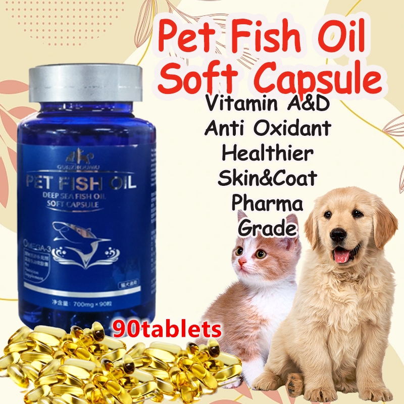 Omega 3 Fish Oil For Cat Dog Supplement Immune System Boosters 90 Soft