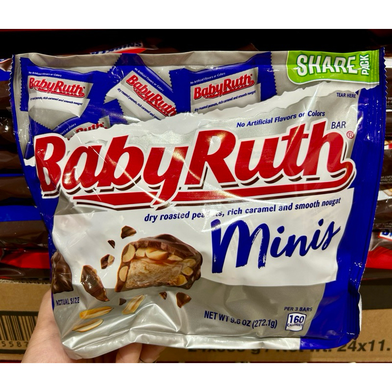 Baby Ruth Chocolate Bars, Fun Size, Small Bag Fun Size