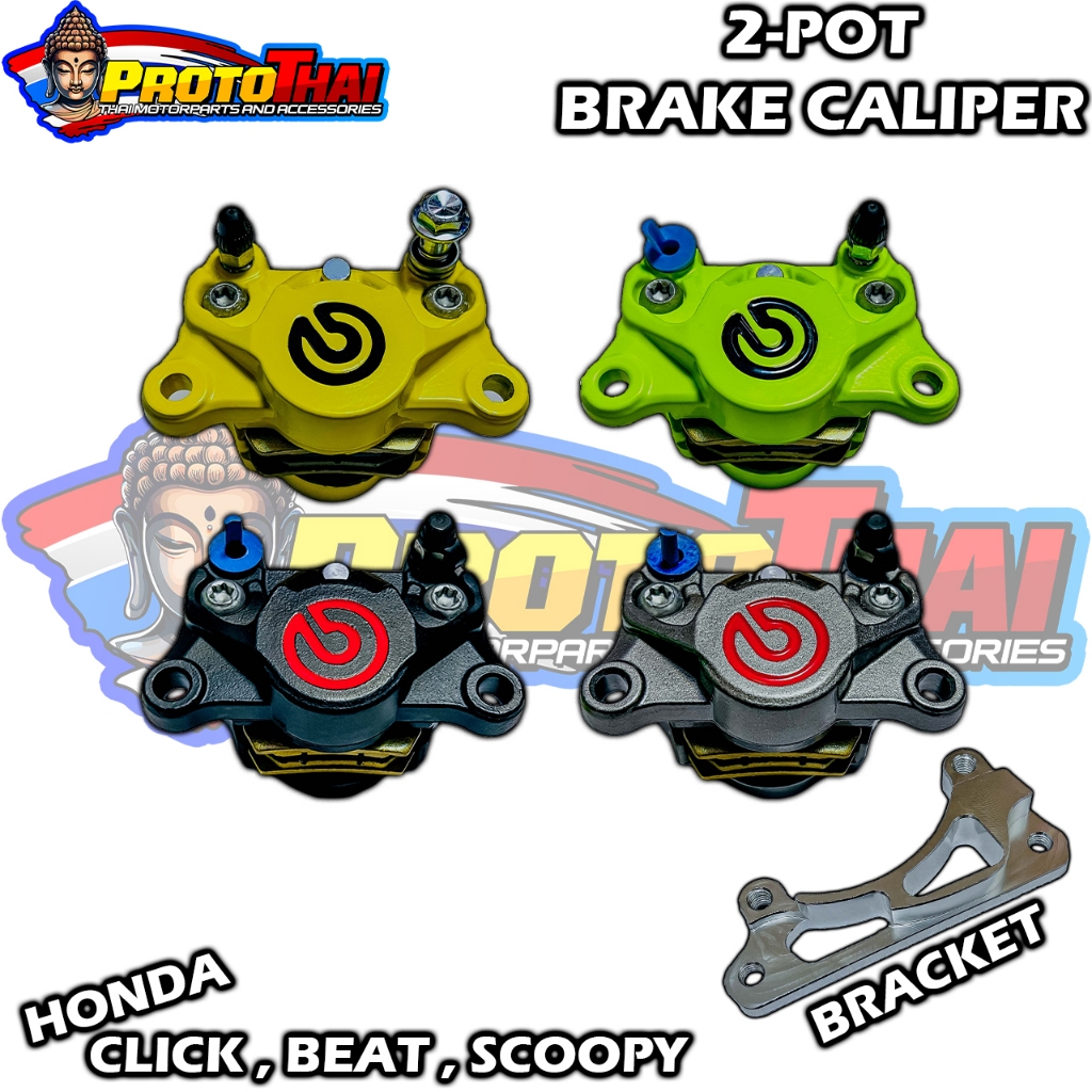 2POT BRAKE CALIPER WITH BRACKET CLICK , BEAT , SCOOPY | Shopee Philippines