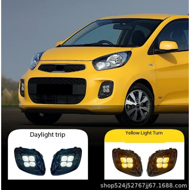 Kia Picanto Fog Light /2015 2016 Model/LED/Driving Lamps/DRL/Front