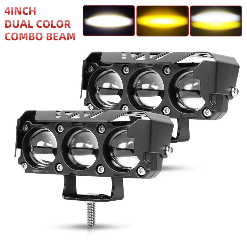 2PCS 50W Mini Driving Light V7 Pro High/Low Beam White and Yellow LED ...