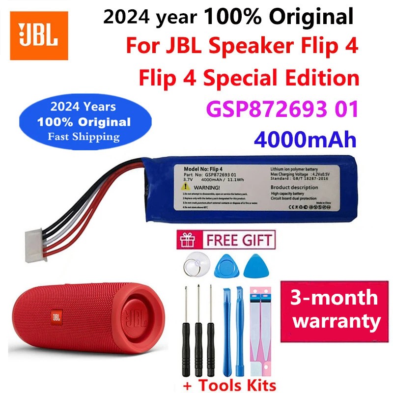 100Original JBL Flip 4 battery Applicable to JBL Flip 4 GSP872693 01 3