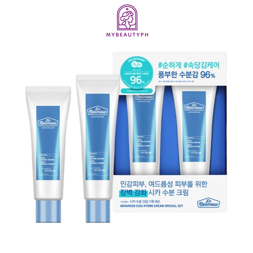 THE FACE SHOP Dr Belmeur Advanced Cica Hydro Cream Special Set | Shopee ...