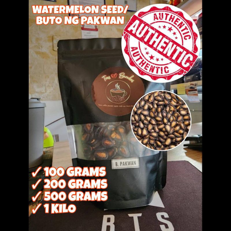 100G, 200G ROASTED BUTO NG PAKWAN | BUTO NG KALABASA | POP BEANS ...