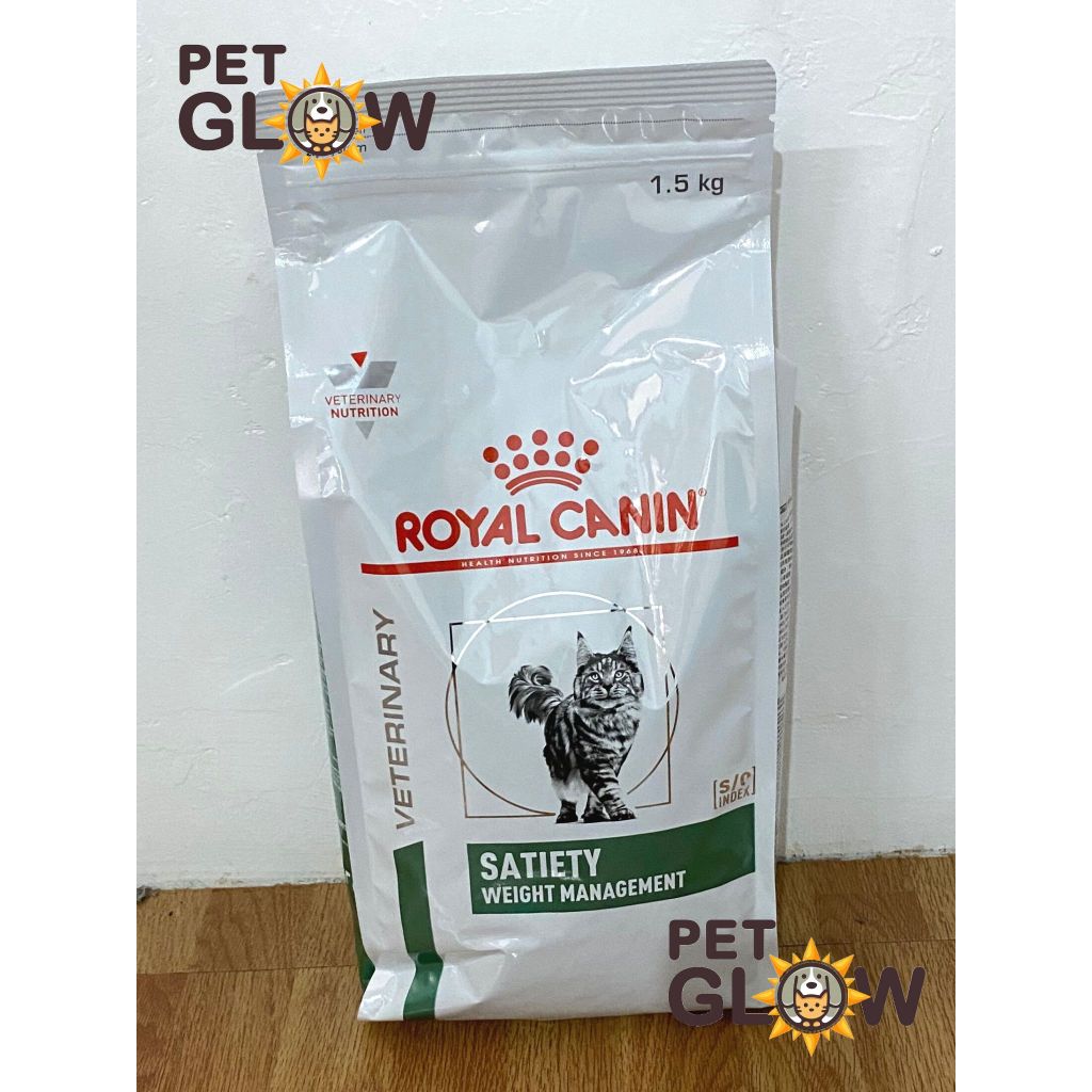 Royal Canin Satiety Support Weight Management Dry Cat Food 1.5kg