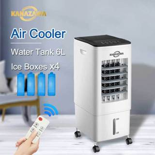 Shopee air hot sale cooler