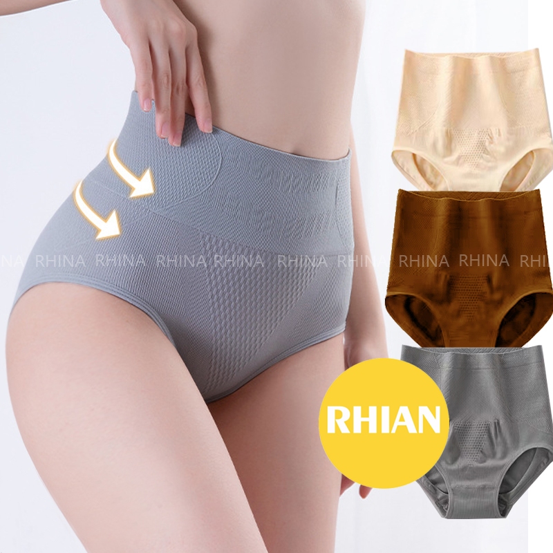 Rhian High Waist Slimming Girdle Panty Body shaper Plus size seamless  panties